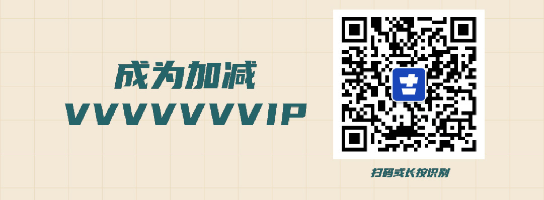 350vip8888篓子diy创意大赛_画板-1-副本-2_06.jpg