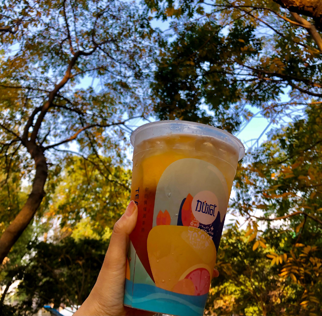 350vip8888茶饮