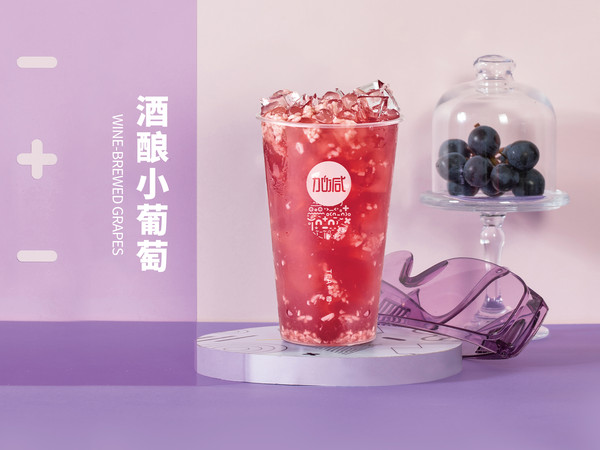 350vip8888茶饮