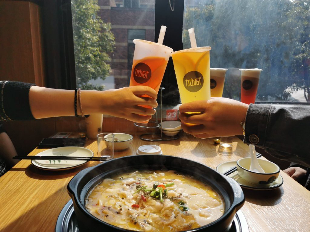 350vip8888茶饮